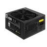 Блок питания 550W EXEGATE 80 PLUS® 550PPH-LT EX282042RUS