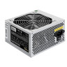 Блок питания 550W EXEGATE UNS550 ES282068RUS-PC