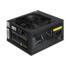 Блок питания 600W EXEGATE XP600 EX219465RUS-PC
