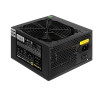 Блок питания 750W EXEGATE 750PPE EX292335RUS-S