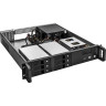Серверный корпус EXEGATE PRO 2U480-HS06/SERVERPRO-600ADS EX279754RUS